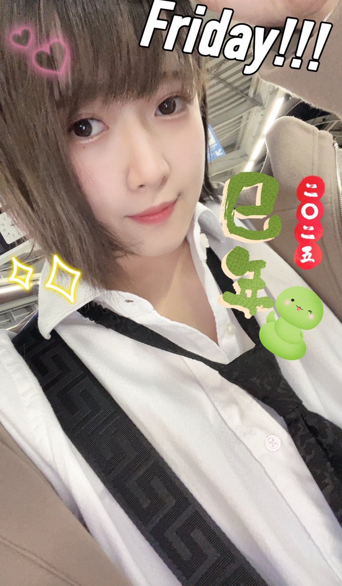 華金です♡♡

21時30分〜いますっ🥰🍻

上野 Tにてお待ちしております(*ˊᵕˋ* )💗