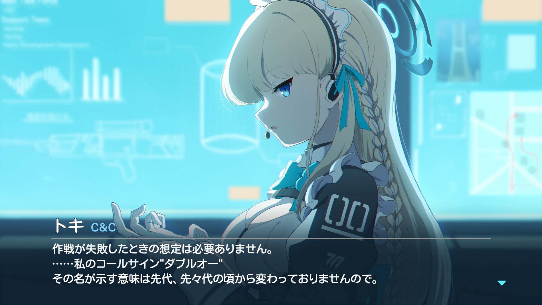 ブルアカ 768枚+8枚 はいむらきよたか on X: 