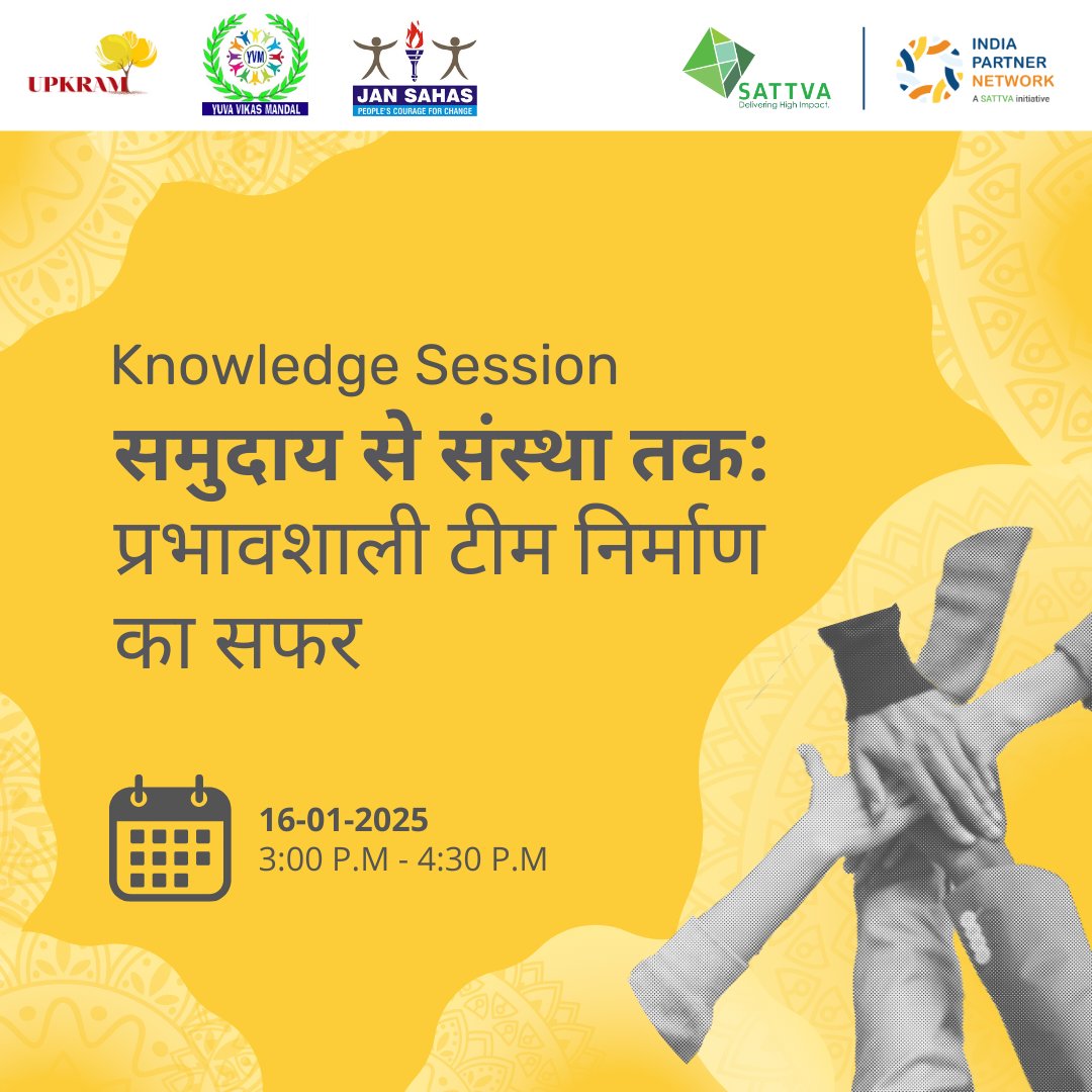 India Partner Network tweet media