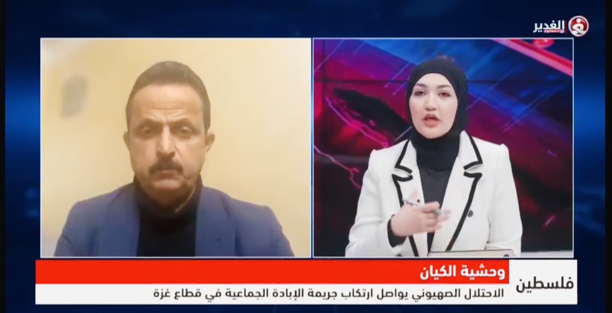 مُناضل حننى munadl hnana (@munadlh) on Twitter photo 