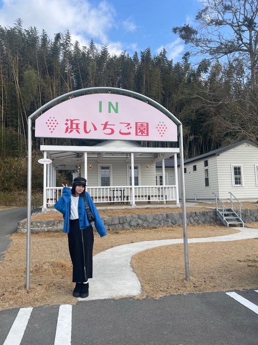 白石花恋のTwitter画像8