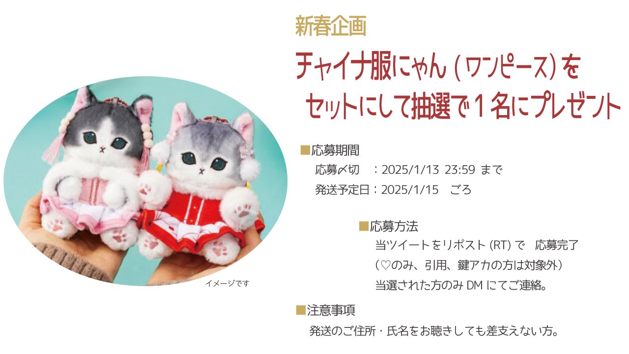 定率割引 往復 ぢゅの🐈  X: on 靴
