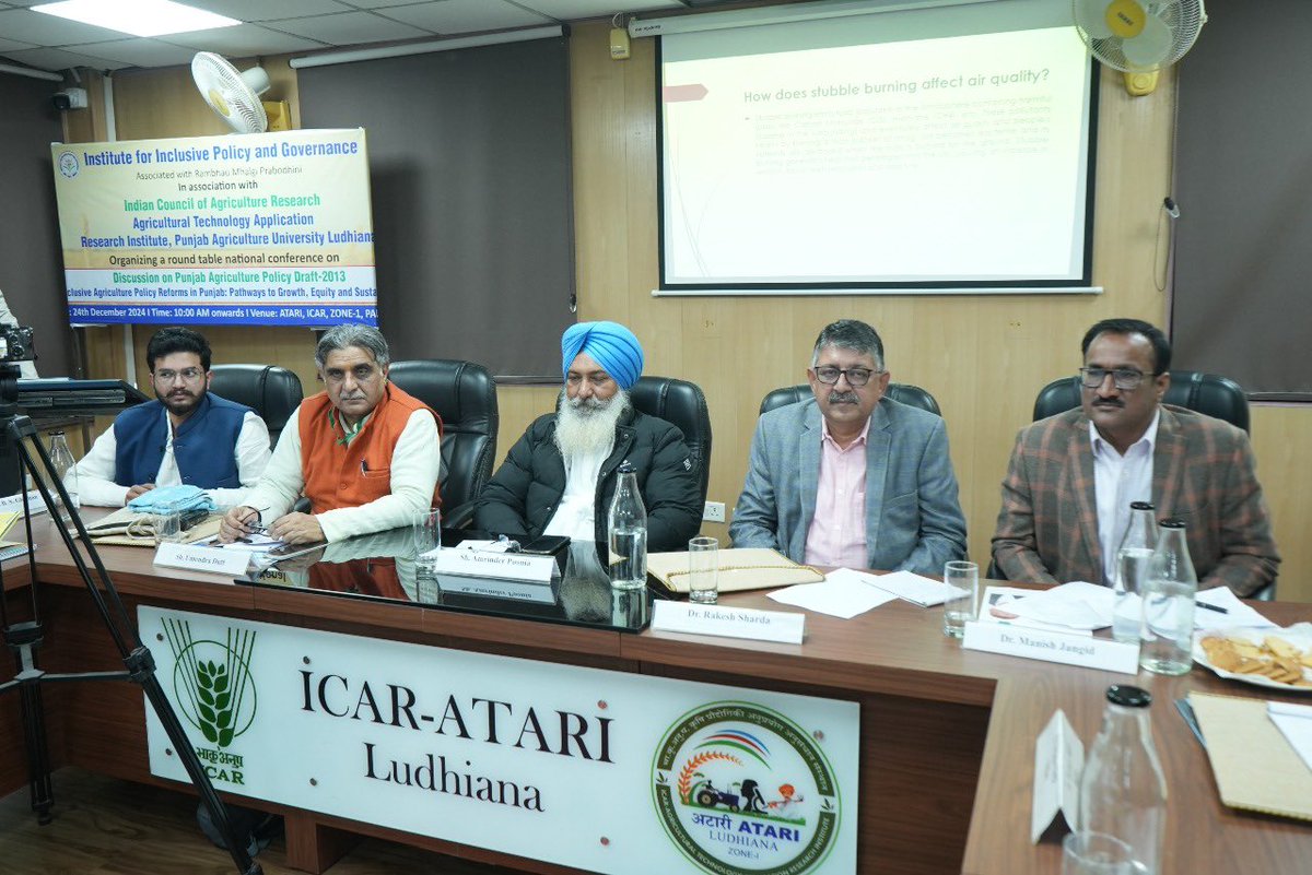 IIPG_RMP's tweet photo. IIPG, associated with RMP, has successfully organized a National Round Table Conference focused on the Punjab Agriculture Policy Draft 2023, in collaboration with ICAR-ATARI &amp; PAU, Ludhiana. 🌾
#AgriculturePolicy #PunjabAgriculture #SustainableAgriculture #IIPG #RMP #FarmersFirst https://t.co/MuHxvL2pkU