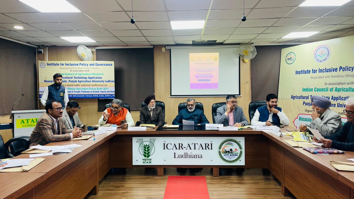 IIPG_RMP's tweet photo. IIPG, associated with RMP, has successfully organized a National Round Table Conference focused on the Punjab Agriculture Policy Draft 2023, in collaboration with ICAR-ATARI &amp; PAU, Ludhiana. 🌾
#AgriculturePolicy #PunjabAgriculture #SustainableAgriculture #IIPG #RMP #FarmersFirst https://t.co/MuHxvL2pkU