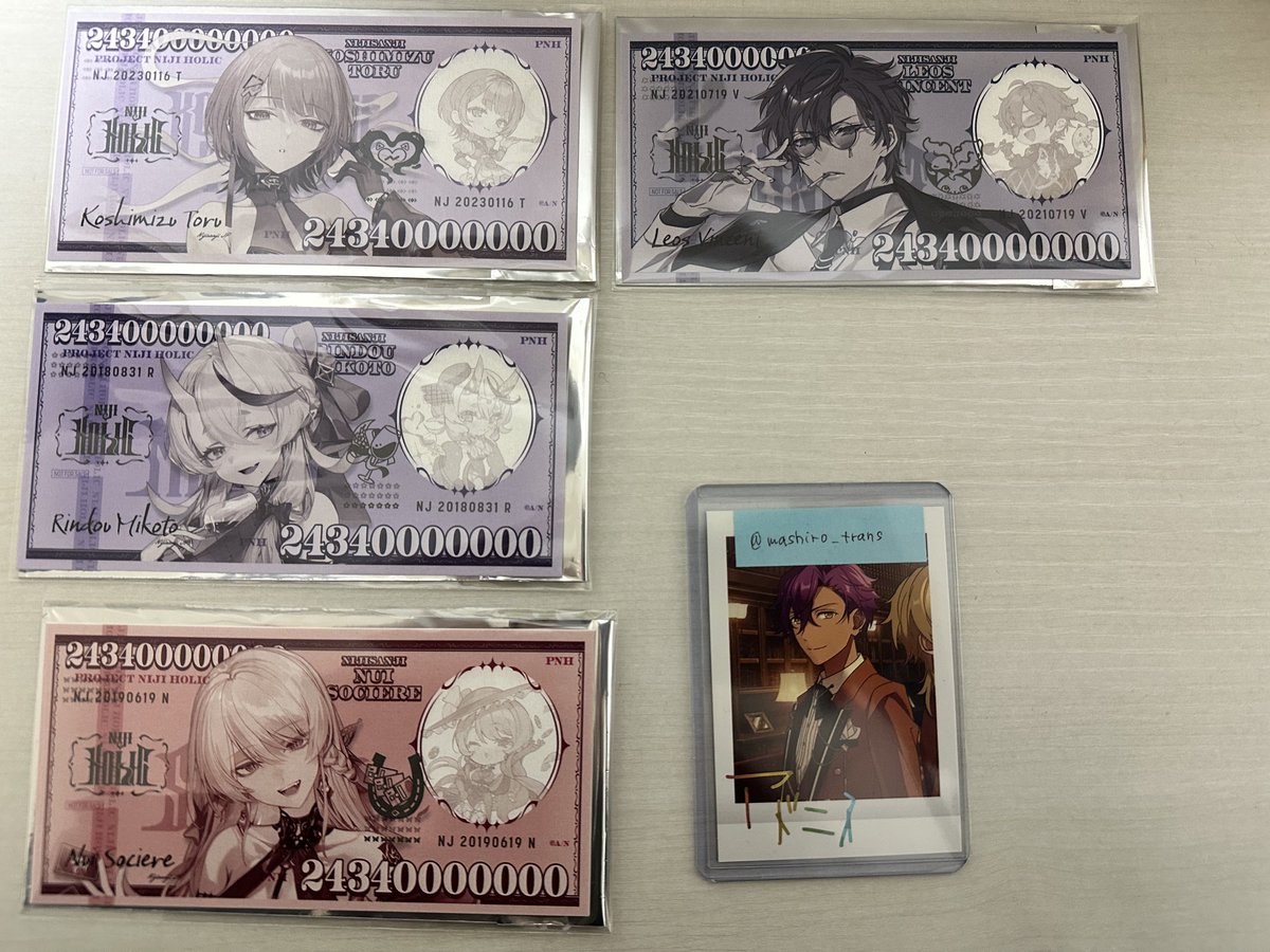 ましろ@お取引用＊初回の方はツイフィご一読下さい tweet media