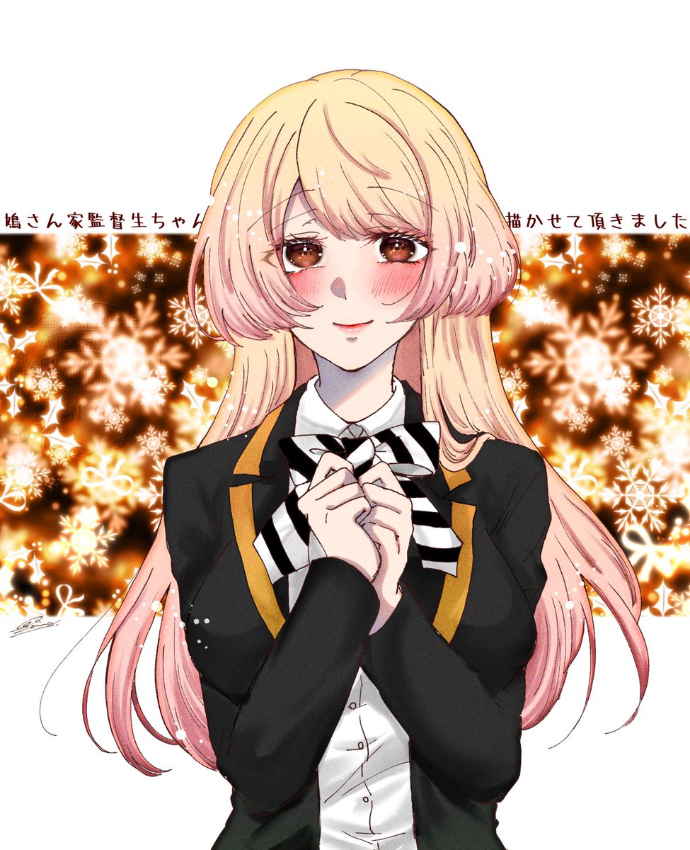 鳩さん家の監ちゃんと夫婦スカ監ちゃん描かせていただきました! 