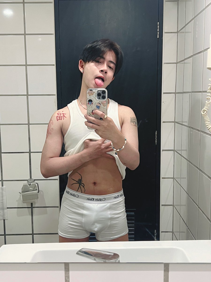 อยากมีแฟน🥺