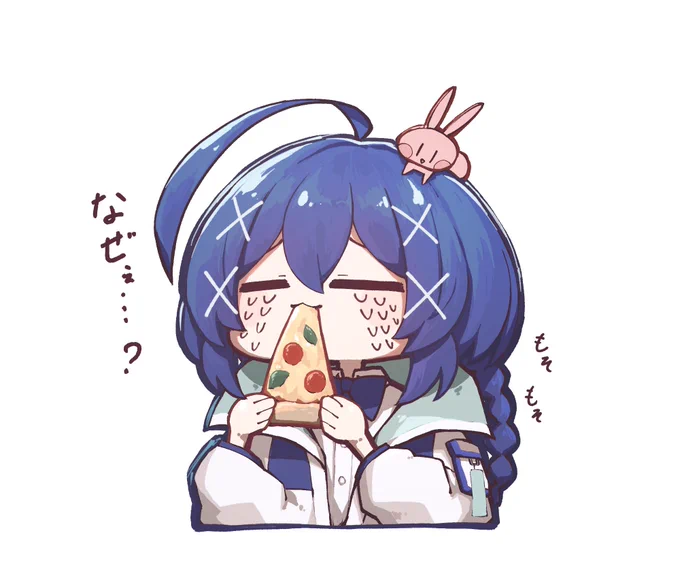 #アクおどあーと