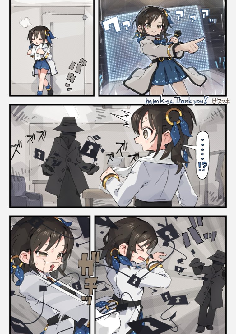 Skebにて依頼をいただいたものです!(画質1/4ver)
アイドルの娘が怪しげな術で宝箱に変形
#状態変化  #強制変身 