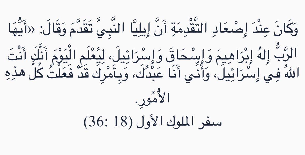 Loay Alshareef لؤي الشريف tweet media
