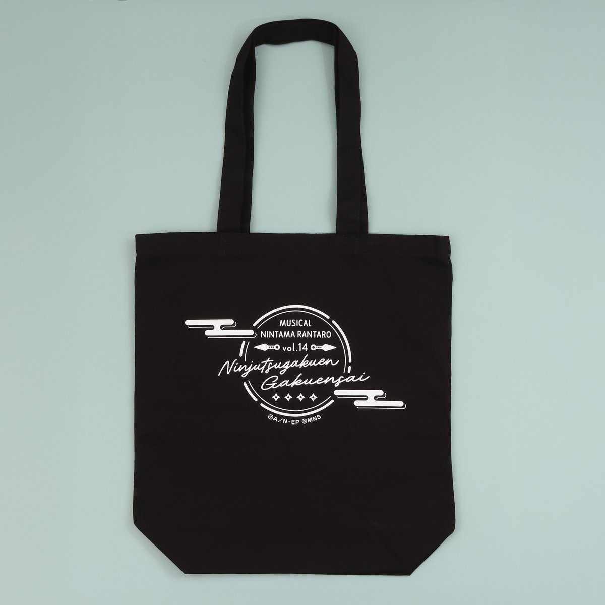 忍ミュ14弾学園祭 商品情報】 トートバッグ ¥1,980（税込） 日常でも