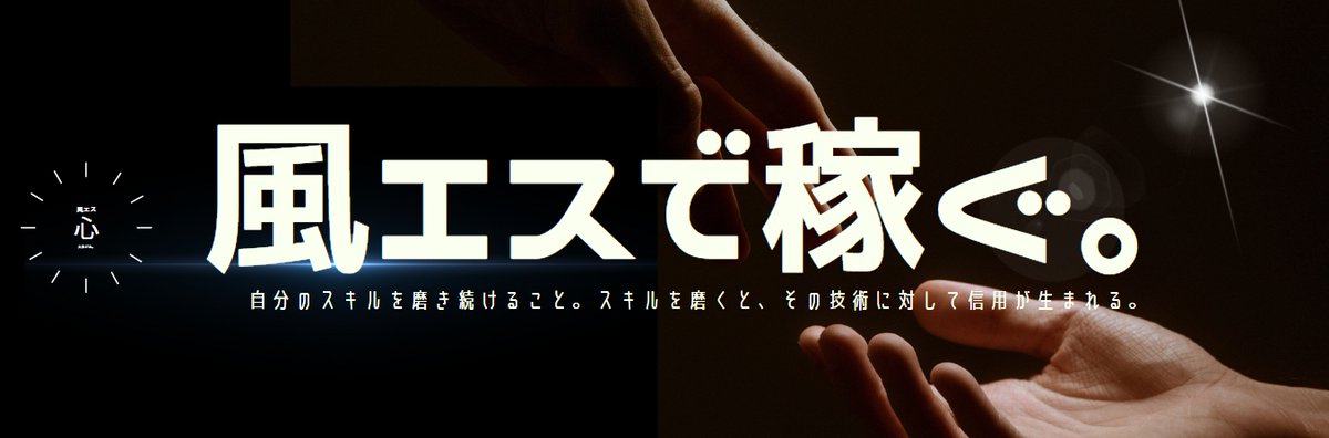 💎厳選🎈エステ

直近から空いています！！！保証以上がっちり稼ぎましょ💵5日以上で交通費往復を支給中✨
💎稼げる地域一覧🗾
💰保証3～
鹿児島/福岡/大分/宮崎/沖縄
山口/岡山/広島/香川/愛媛
静岡県/三重県/愛知
石川/福井/富山/長野/新潟
山形/茨城/群馬/福島
東京/千葉/埼玉/神奈川