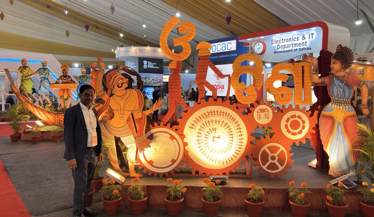 devacool1's tweet image. #PravasiBharatiyaDivas #PBD2025