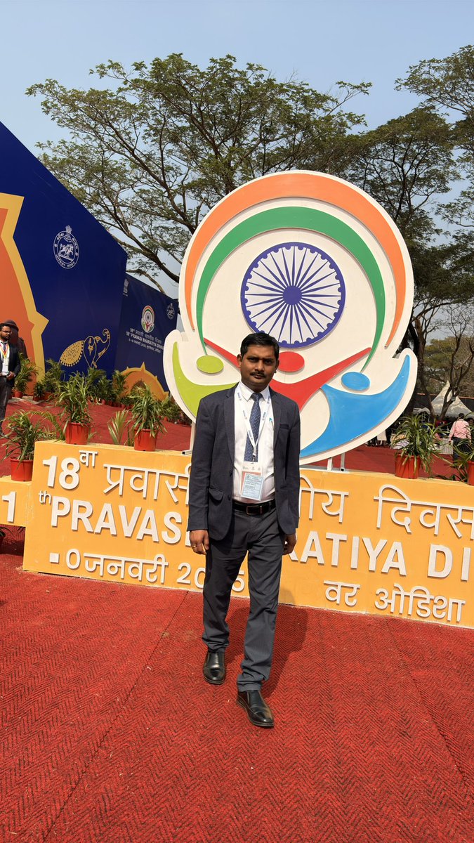 devacool1's tweet image. #PravasiBharatiyaDivas #PBD2025