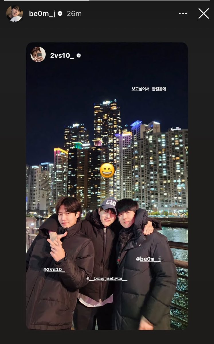 Jibeom re-story of Daeyeol