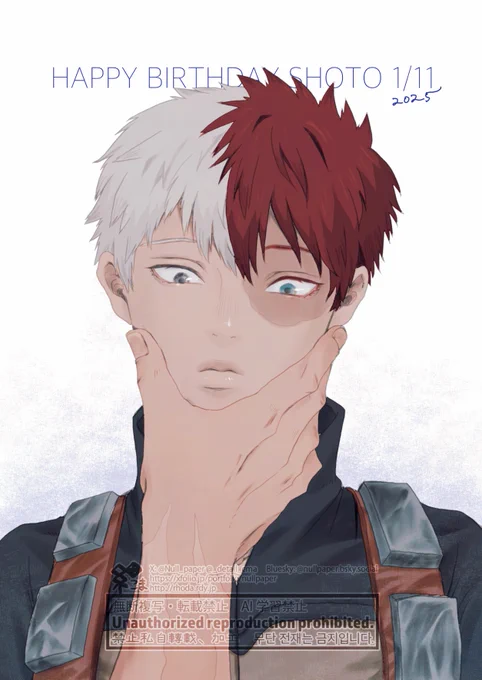 #轟焦凍誕生祭2025 #轟焦凍生誕祭2025ショートおめでとう救われてますおとなの姿でほっぺむにゅされてほしくて 