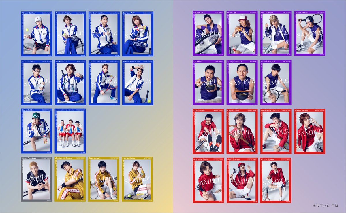 テニミュ 比嘉公演グッズ紹介🎾】 今回の「オリジナルランダム