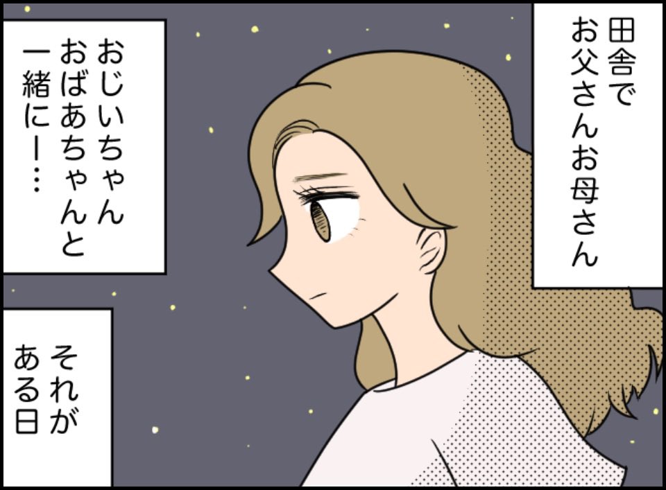 6/16 