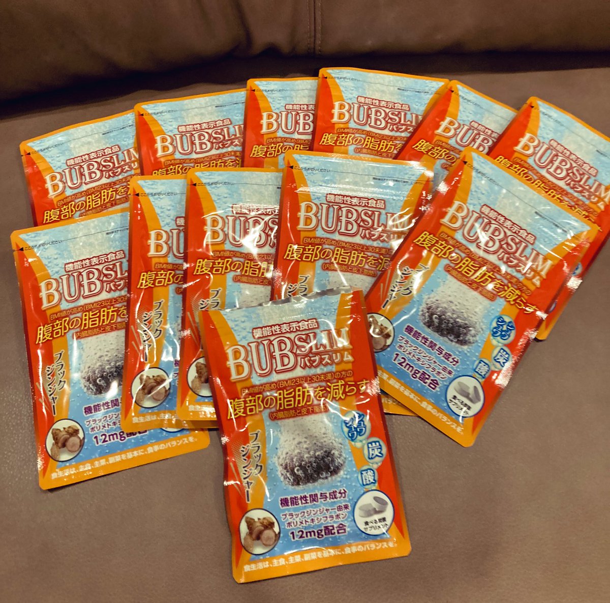 BUBSLIM（バブスリム）公式 (@BUBSLIM) / Posts / X