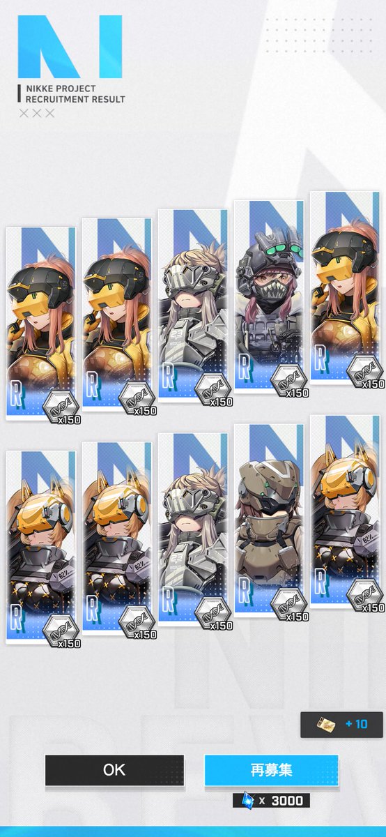 虚刀流（キョト） on X