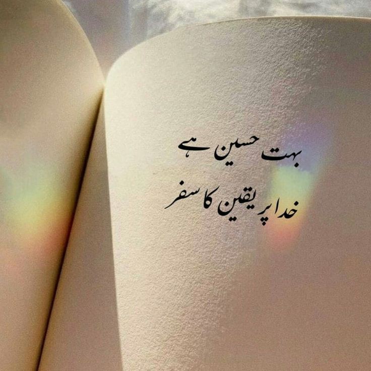 Good night 🌃🌃🌃