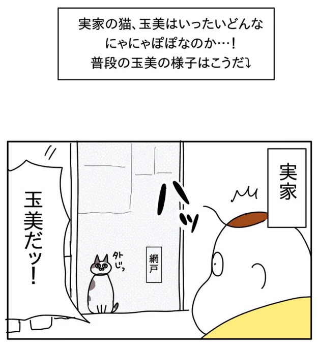 (8/12) 