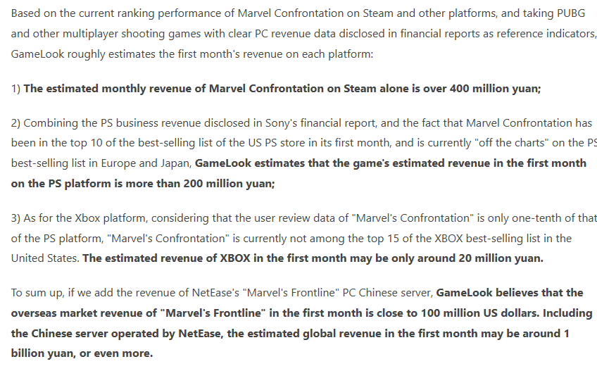 Marvel Rivals Intel tweet media
