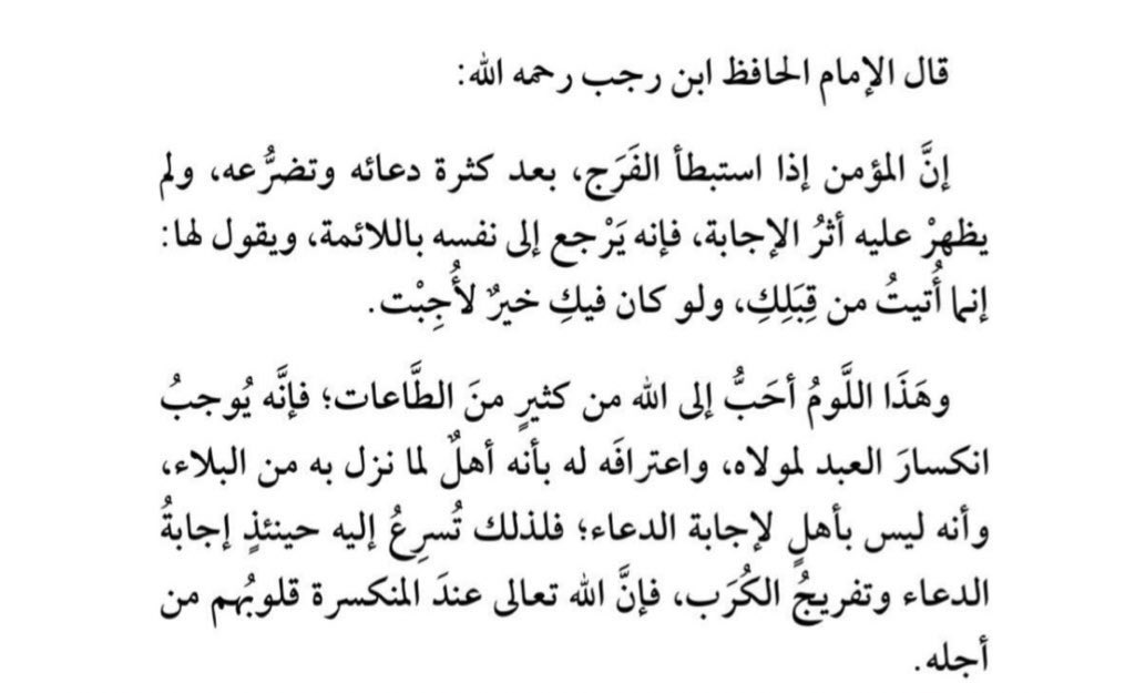 عبدالعزيز الشثري (@a__alsh3) on Twitter photo 