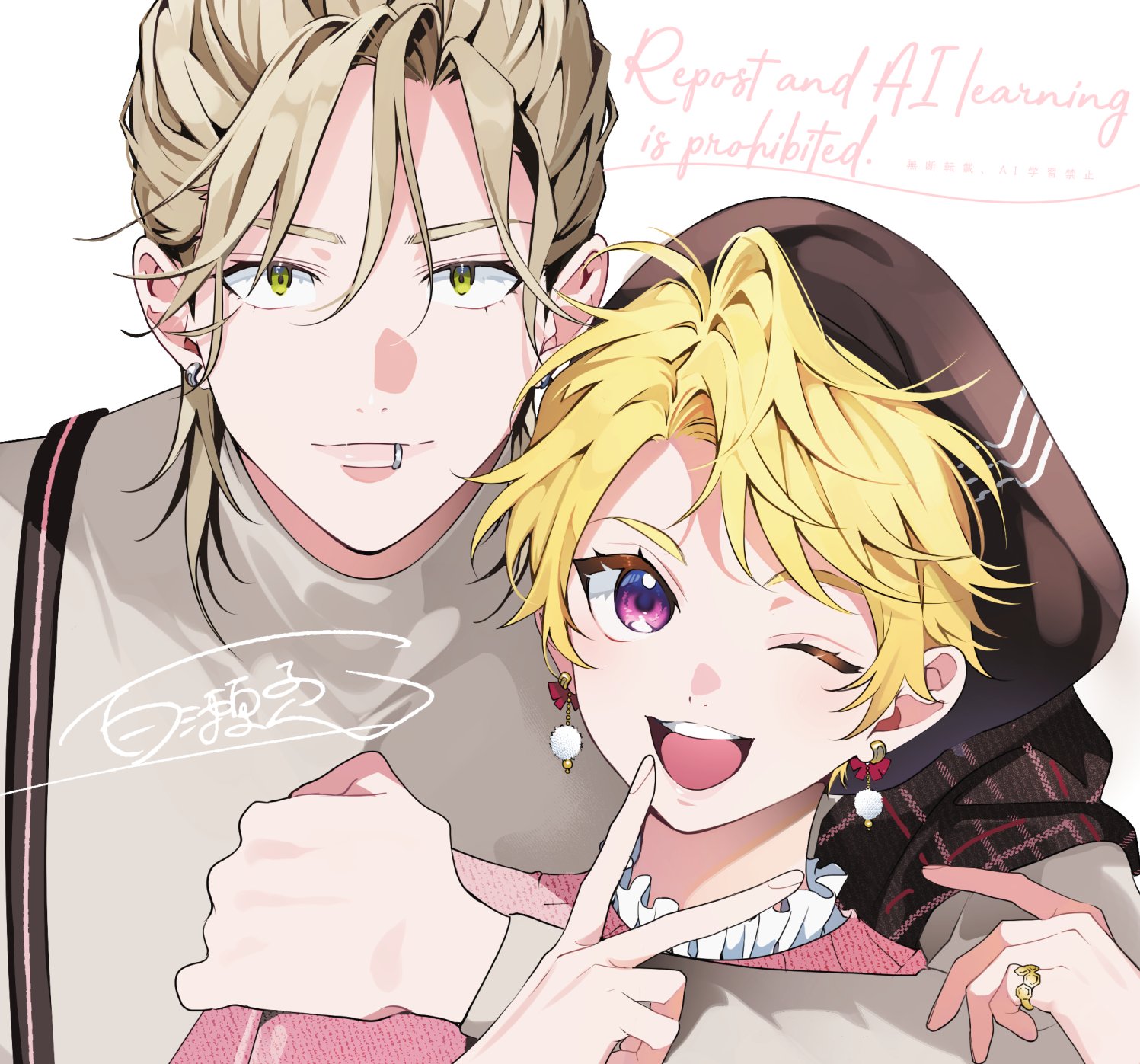 百瀬あん（イラスト用） (@MoMoSE_AN2) / X