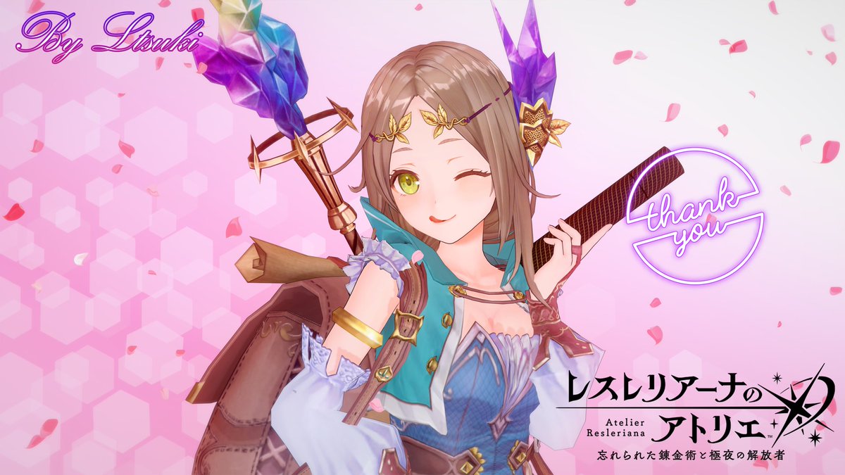 A25 レスレリアーナのアトリエ フィリス Firis #レスレリアーナの