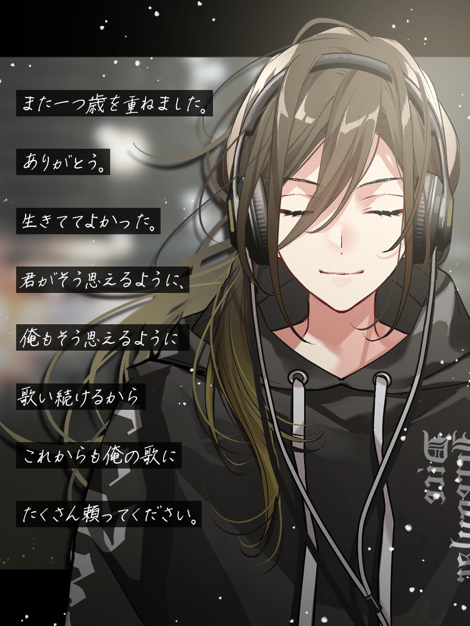 悠佑🎲いれいす on X: 