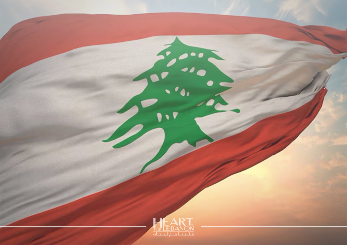 Hope and Faith for Lebanon!
In these times, may we be reminded that true strength comes from our faith, our unity, and our shared commitment to a future filled with peace, justice, and compassion.
#Faith #Hope #Lebanon #Unity