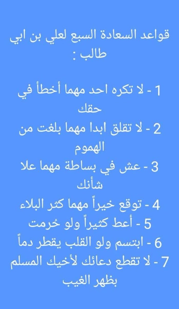 #يوم_الجمعه
