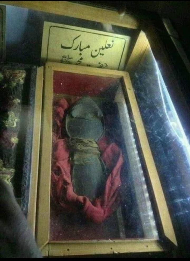 🌴💚اَللّٰھُمَّ صَلِِّ عَلٰی مُحَمَّدٍوَّعَلٰی آلِ مُحَمَّدٍکَماصَلَّيتَ عَلٰی اِبْراھِيمَ وَعَلٰی آلِ اِبْراھِيمَ اِنَّكَ حَمِيدُمَّجِيدُُ
اَللَّھُمَّ بَارِك عَلٰی مُحَمَّدٍوَّعَلٰی آلِ مُحَمَّدٍکَمَا بَارکتَ عَلٰی اِبراھِيمَ وَعَلٰی آلِ اِبراھيمَ اِنَّك حَمِيدُمَّجِيد💚🌴