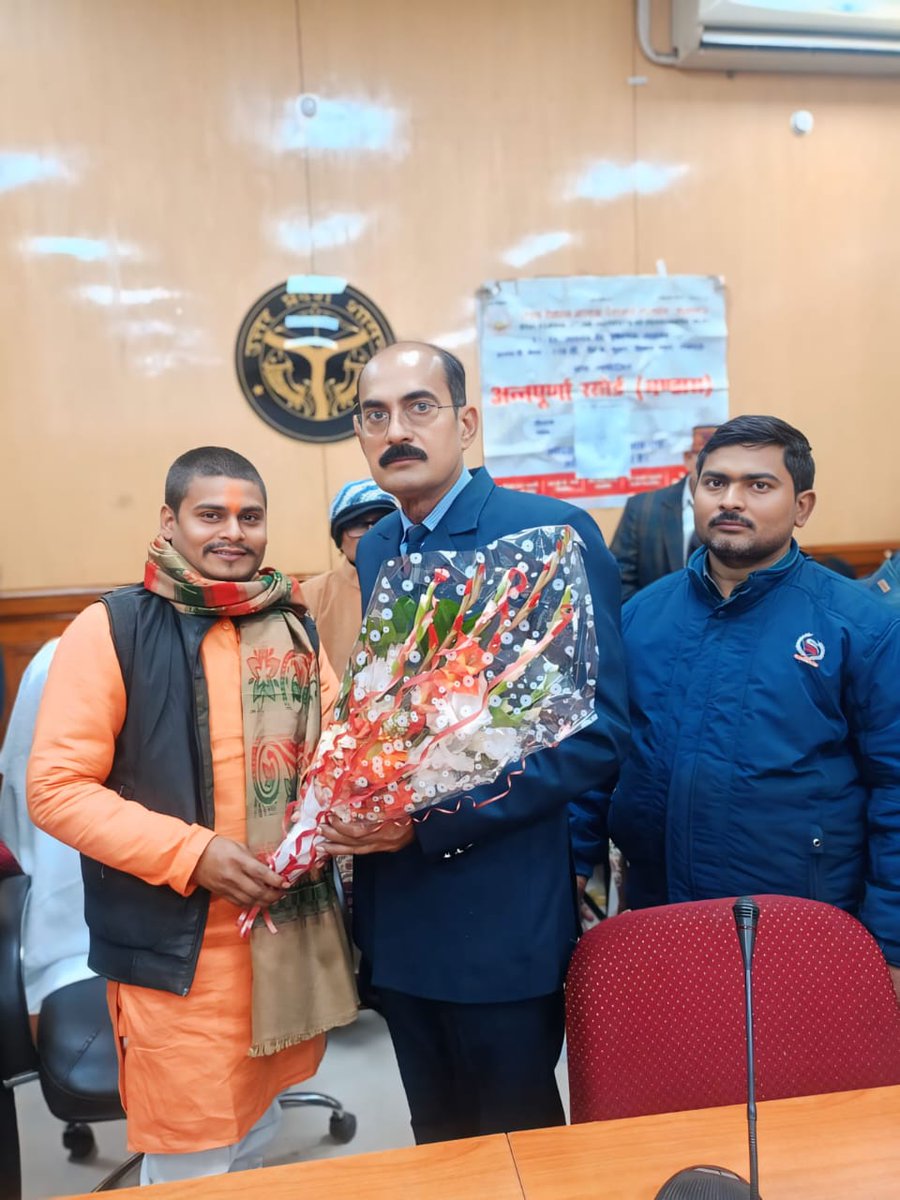 ABHGM_'s tweet photo. राज्य विधान मण्डल पेंशनर्स संस्थान विधान भवन लखनऊ का सदस्य बनाए जाने पर आप सभी श्रेष्ठजनों के प्रति धन्यवाद आभार 🙏🙏🙏 https://t.co/3aB2ISnx6O