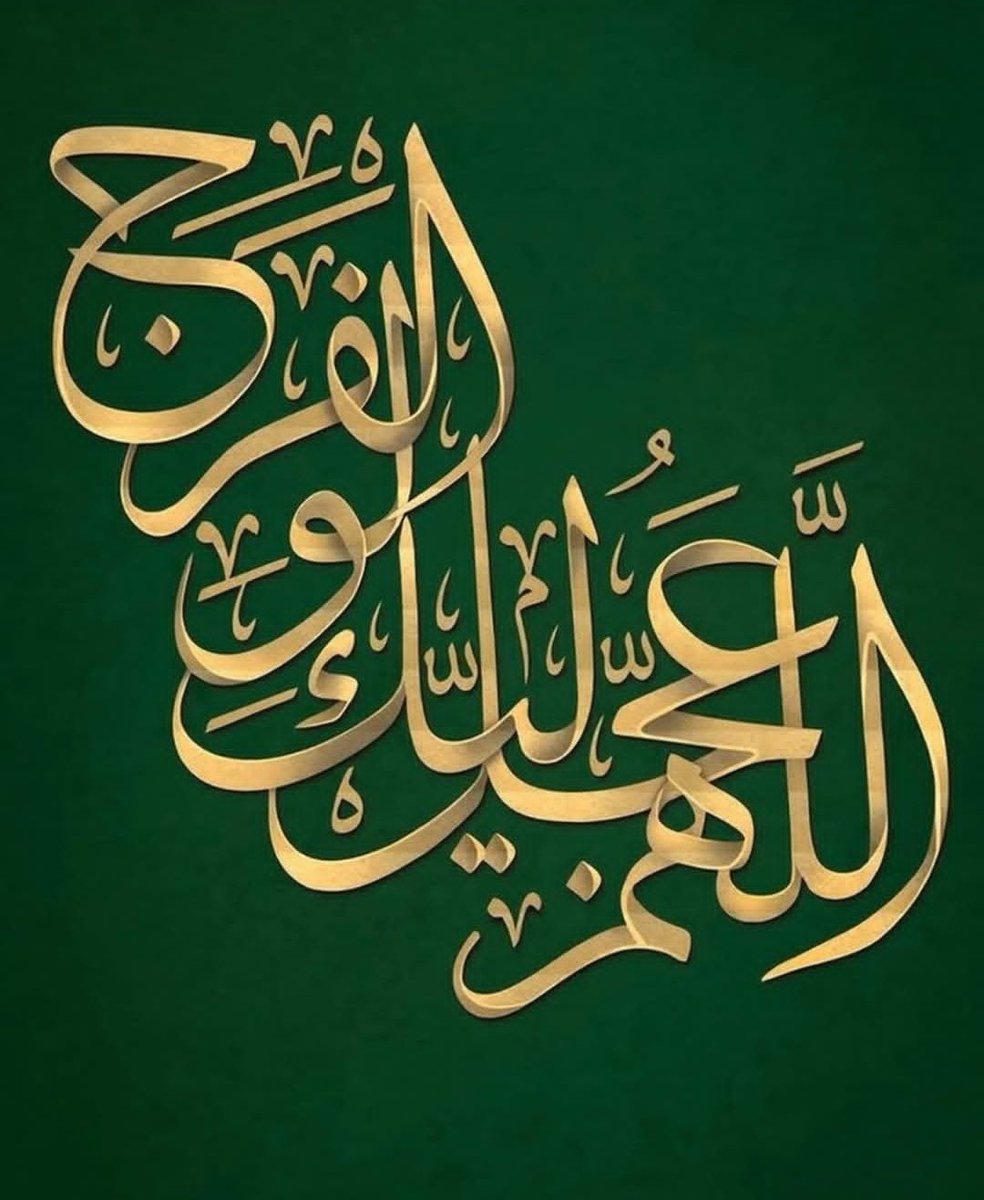 aghaynajar's tweet photo. آقای نجار: دلم گرفته؟
وروجک: دلم منم نجات از این دنیا رو میخواد 
آقای نجار: کاش همه مردم دعا کنند منجی موعود بیاااااد

وروجک: الهم عجل لولیک الفرج https://t.co/EtoL4orQ8M