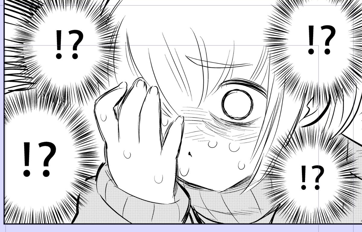 昨日まで300冊すごーいとか思ってたら、さっき見たら500冊超えてた……何が起こってるん…… 