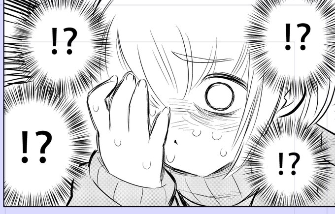 昨日まで300冊すごーいとか思ってたら、さっき見たら500冊超えてた……何が起こってるん…… 