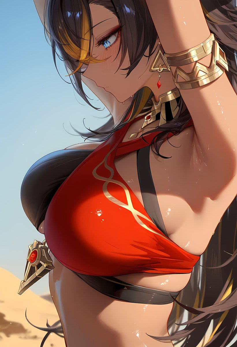 La leona ya está disponible y lamenta la ausencia.

"Hace mas calor que de costumbre."