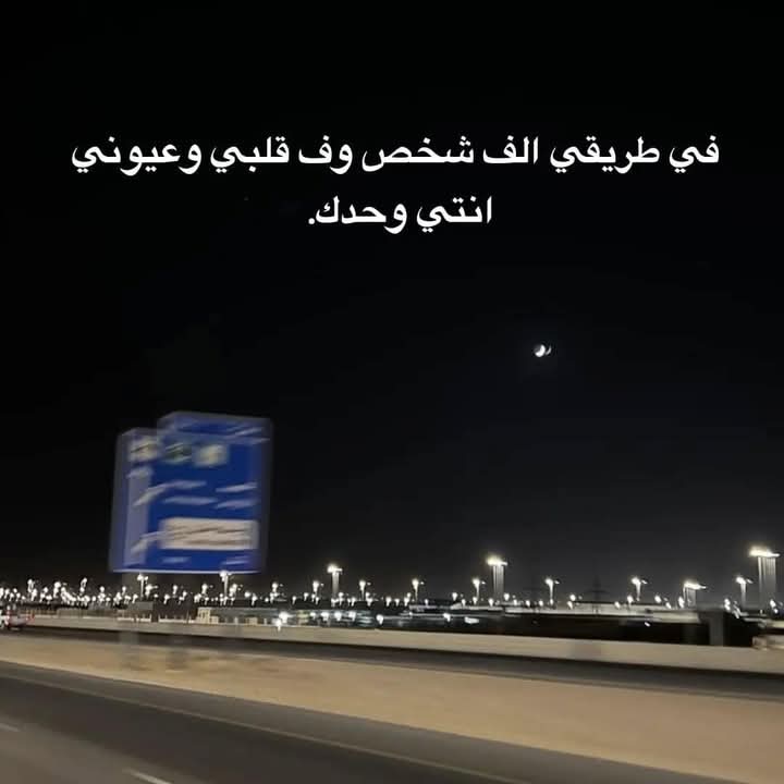 iemanayman's tweet photo. https://t.co/V53yWmGUOW