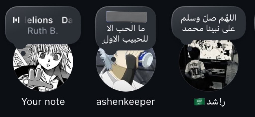 رياكشن الي راكبين القطار