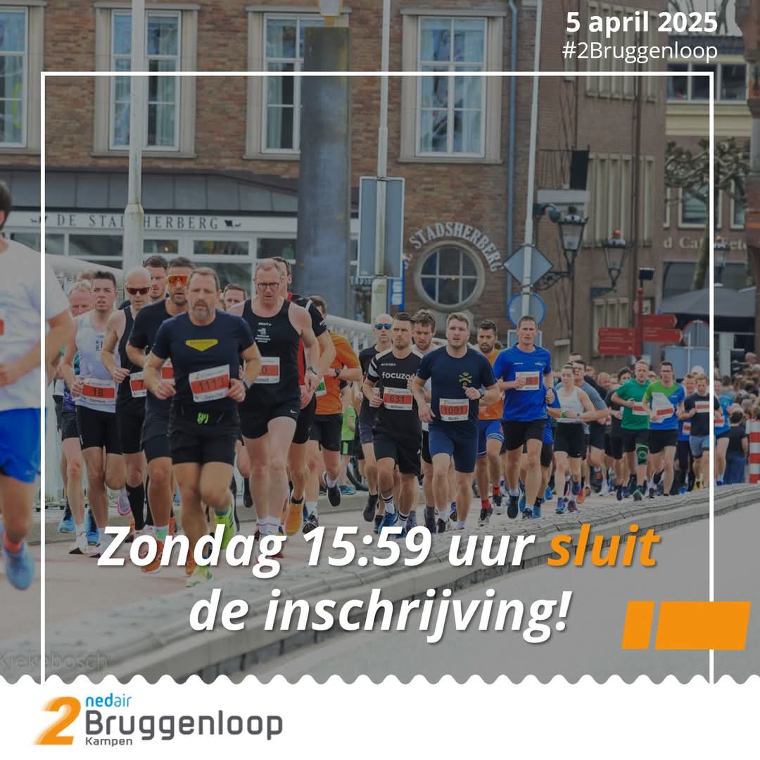 🤯 Voor alle 𝗹𝗮𝘁𝗲 𝘃𝗼𝗴𝗲𝗹𝘀: De inschrijving gaat sluiten! 👊 Tot zondag 15:59 uur heb jij nog de tijd om je in te schrijven voor de Ned Air @2Bruggenloop 2025 op zaterdag 5 april. 🧡💙 Een record aantal deelnemers heeft zich al ingeschreven!
 2Bruggenloop.nl