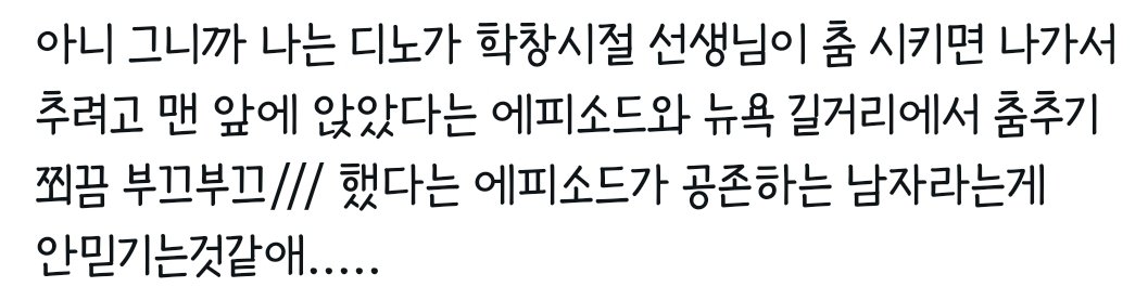 MANDU211's tweet photo. https://t.co/D5vzmm4lXo