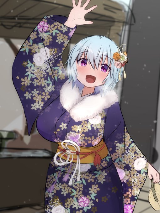 振袖ふれず
かわいいね☺️ 