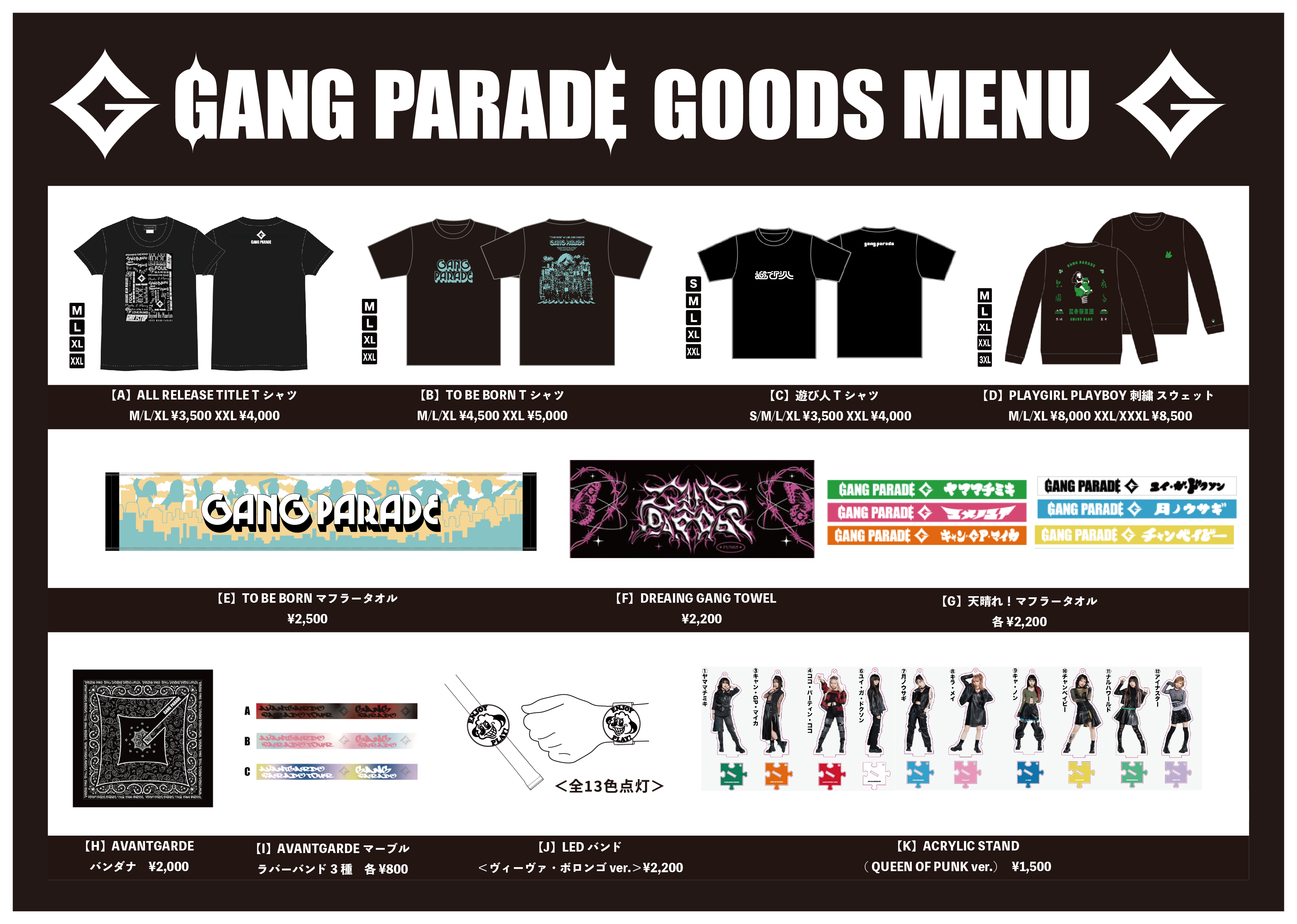 GANG PARADE official on X: 