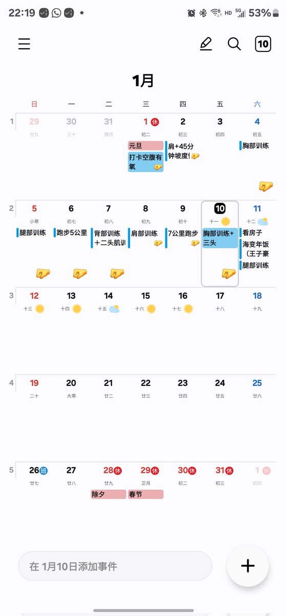 Kinstanty tweet media