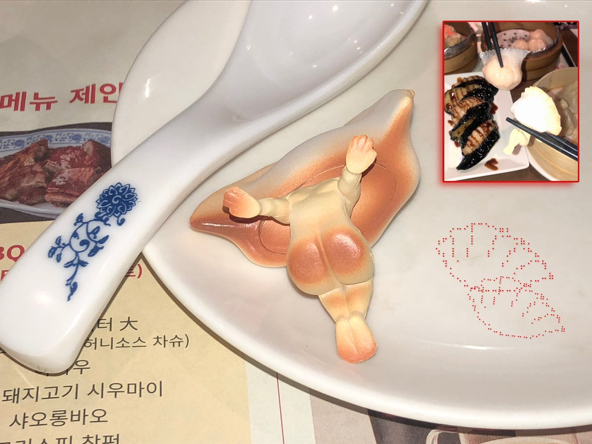 ♨️ 𝒮ℯ𝓍𝓎 만두 🥟 먹었어요🥢