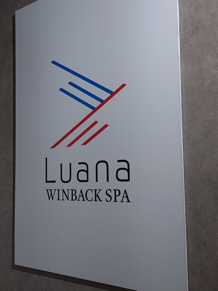 mandarin_epw's tweet image. 今日は子守熊のあくび
ここに来たぜ💨

四国でもほとんど置いてないらしい
WINBACKつぅ高周波治療で
身体の傷みがなくなって
完全完熟に元通りだ🍊💥

身体に傷みがある奴は
腐っちまう前にここ行きな⇓
koala-akubi.jp

#WINBACK
#子守熊のあくび
#完全完熟