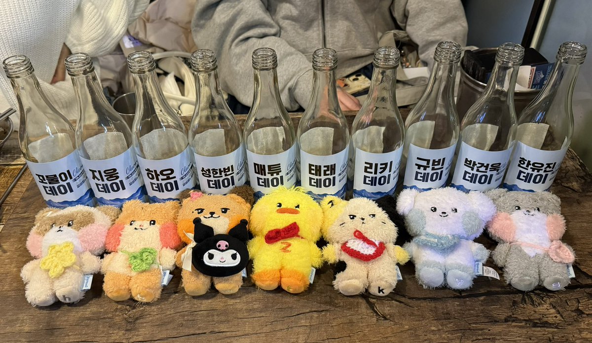 제베원 짠~🥂