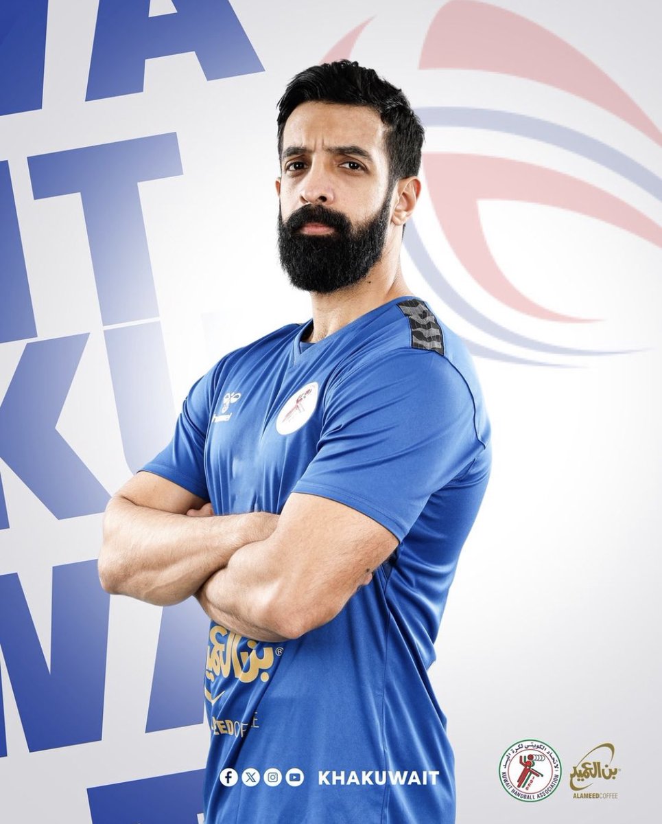 Handball Kuwait (@handball_news) on Twitter photo ๐ ู
ุนูููู
ูุฉ ุนููู ุงูุทูุงููุฑ
๐กูู ุชุนููู
ุ
ูุฌู
ู
ูุชุฎุจูุง ุตูุงููุญ ุงููู
ููุณููู ูู
ุชูู ูุฐู ุงูุงูุฌุงุฒุงุช ุงูููุฑุฏูุฉ ๐ฐ๐ผ ๐ !
2x๐๏ธุขุณูุง ููู
ูุชุฎุจุงุช
1X๐๏ธุขุณูุง ููุงูููุฏูููุฉ
2x๐๏ธุงูุนุฑุจูุฉ ููุงูุฏูุฉ
1X๐๏ธุงูุฎููุฌูุฉ ููุงูุฏูุฉ
๐๏ธุฃูุถู ุฌูุงุญ ุงูู
ู ูู ุงูุจุทููุฉ ุงูุงุณูููุฉ ููู
ูุชุฎุจุงุช 2020.
๐๏ธุฃูุถู ุฌูุงุญ ุงูู
ู ูู ุงูุจุทููุฉ ๐ ู
ุนูููู
ูุฉ ุนููู ุงูุทูุงููุฑ
๐กูู ุชุนููู
ุ
ูุฌู
ู
ูุชุฎุจูุง ุตูุงููุญ ุงููู
ููุณููู ูู
ุชูู ูุฐู ุงูุงูุฌุงุฒุงุช ุงูููุฑุฏูุฉ ๐ฐ๐ผ ๐ !
2x๐๏ธุขุณูุง ููู
ูุชุฎุจุงุช
1X๐๏ธุขุณูุง ููุงูููุฏูููุฉ
2x๐๏ธุงูุนุฑุจูุฉ ููุงูุฏูุฉ
1X๐๏ธุงูุฎููุฌูุฉ ููุงูุฏูุฉ
๐๏ธุฃูุถู ุฌูุงุญ ุงูู
ู ูู ุงูุจุทููุฉ ุงูุงุณูููุฉ ููู
ูุชุฎุจุงุช 2020.
๐๏ธุฃูุถู ุฌูุงุญ ุงูู
ู ูู ุงูุจุทููุฉ